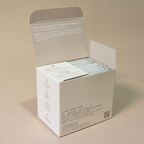 W1siZiIsIjkzODEvcHJvZHVjdHMvNDU5NDI4L0RTQ184OTI3X-S_rl_mlrlfNzAwXzM0OS5qcGVnIl0sWyJwIiwidGh1bWIiLCI2MDB4NjAwIl1d_d95939ed-0187-4f23-a117-d89ea59629b8_1500x (2).jpg