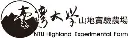 台大山地實驗農場logo.webp