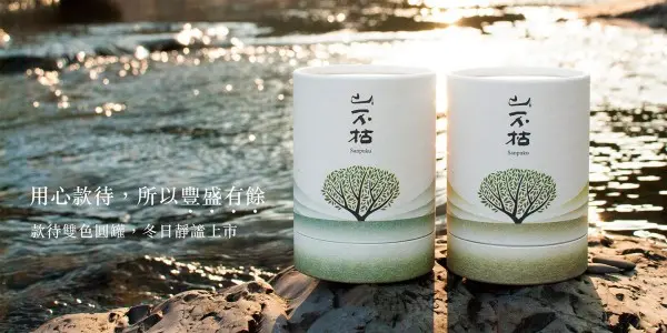 product photo -1.webp