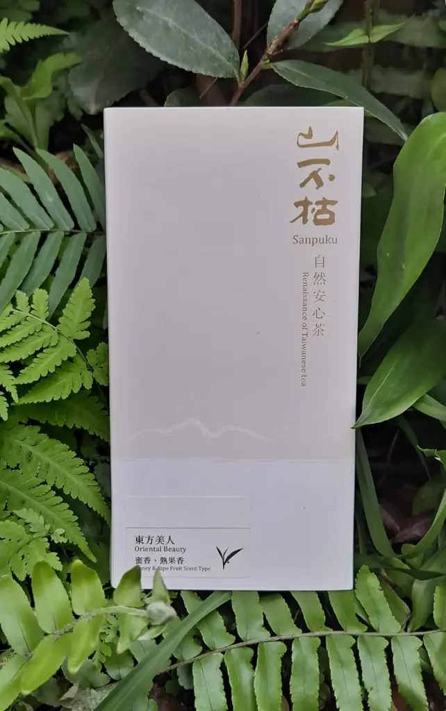 東方美人茶・大方盒・蜜甜 