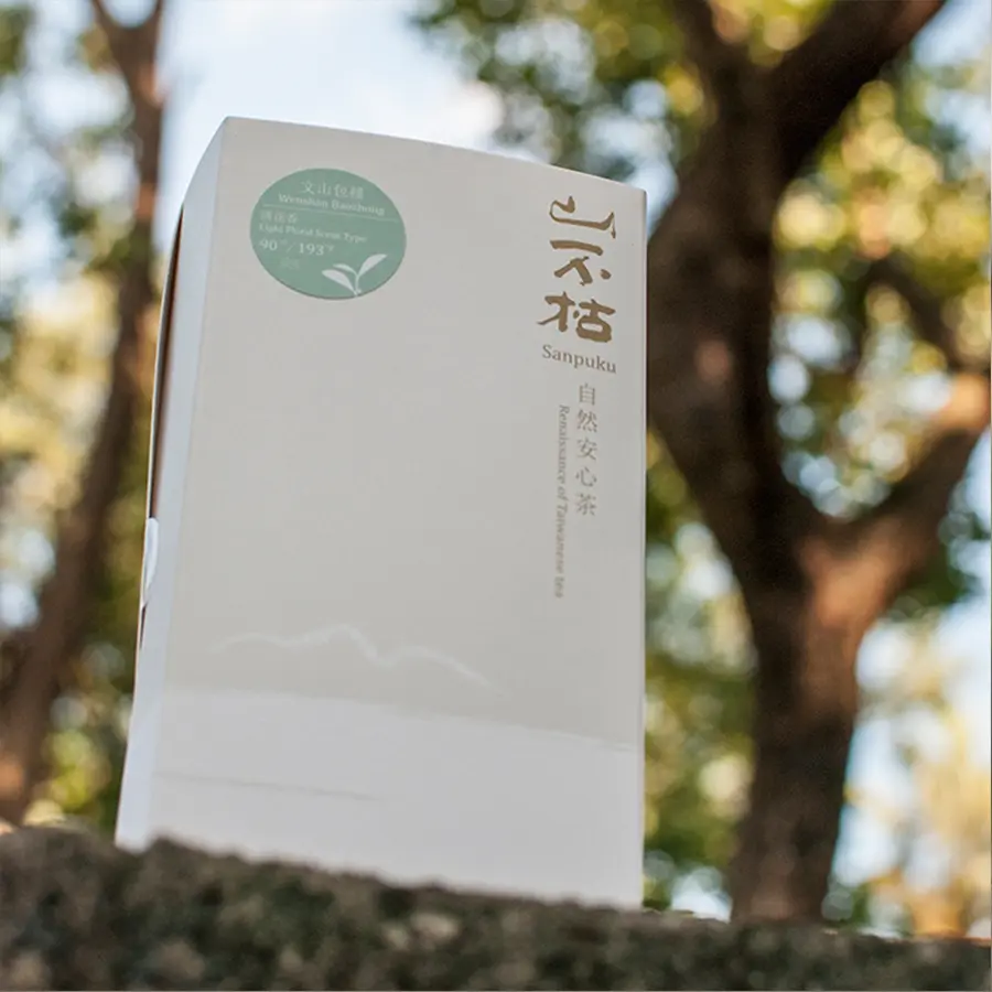 文山包種茶・日常方盒・清花